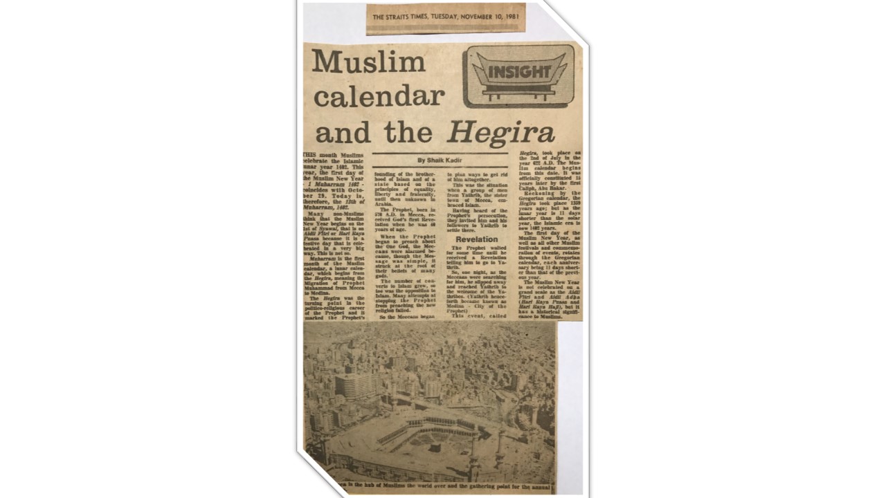 Year 1981 Calendar Saudi Arabia Sat Oct 8 1983.