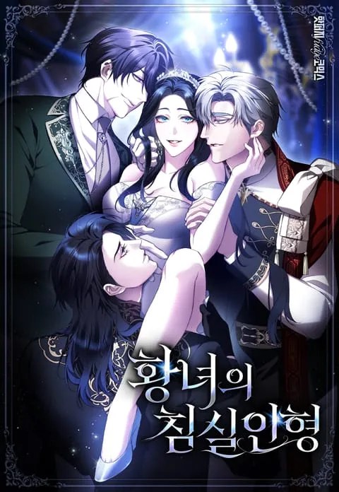 The Princess’s Bedchamber Toy