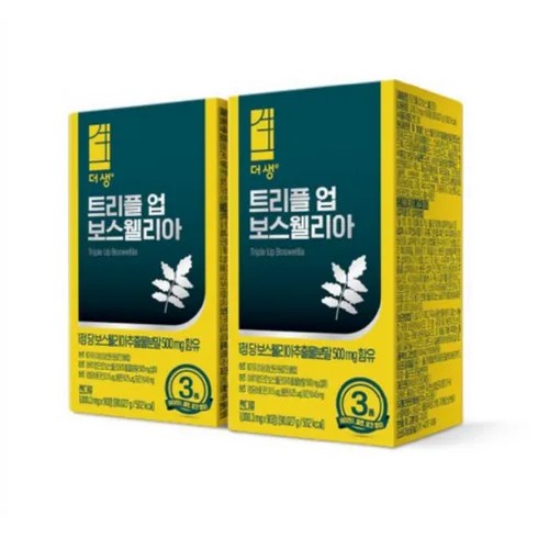 입소문이 끊이지 않는 2박스 더 상품비교