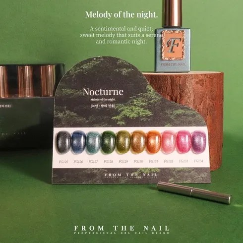 강력추천 프롬더네일녹턴 비교분석