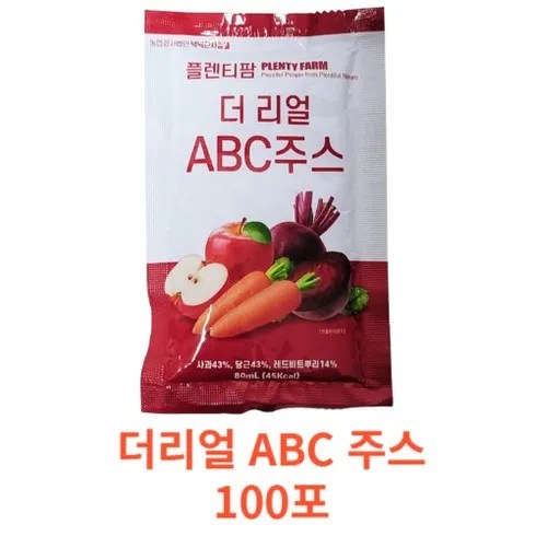 만족도 최고 2박스 더 후기까지 꼼꼼