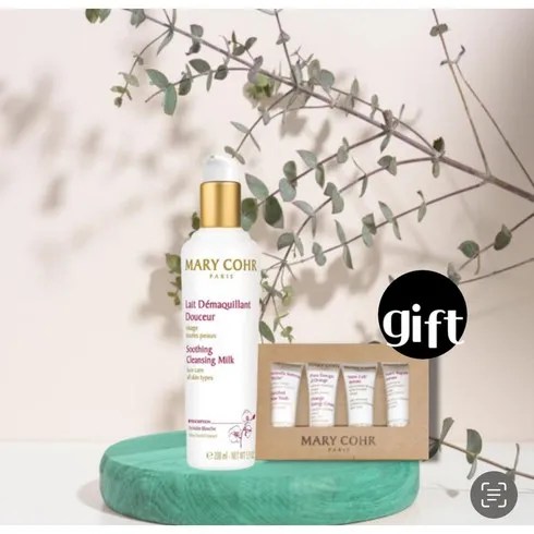 다시찾는 제품 1위 마리꼬클렌징밀크 후기까지 꼼꼼