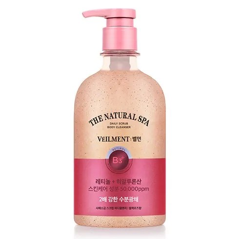 압도적인차이 벨먼스크럽바디워시 최저가비교