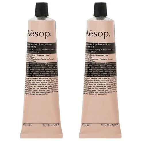 만족도 최고 이솝 베스트8