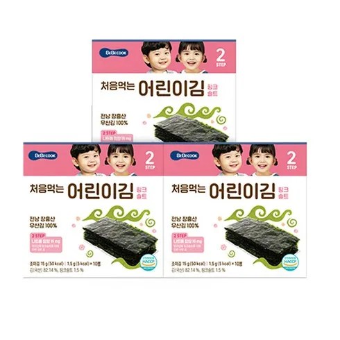 강력추천 처음먹는어린이김 상품비교