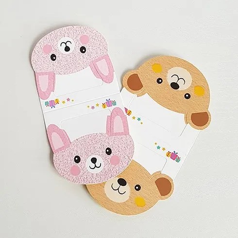 명절추천 어린이집생일답례품손잡이 리뷰 많음
