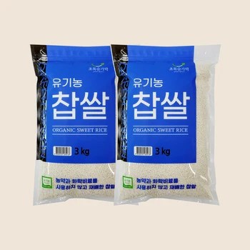 ​2024&nbsp;요즘 해외에서 난리난 찹쌀&nbsp; 안전하고 믿을수 있는 최고의 제품을 소개합니다.