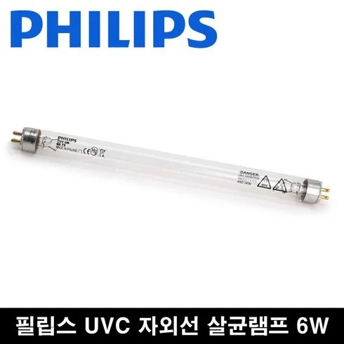 건강한 명절선물을 위한 퓨리티젖병소독기 실시간 인기