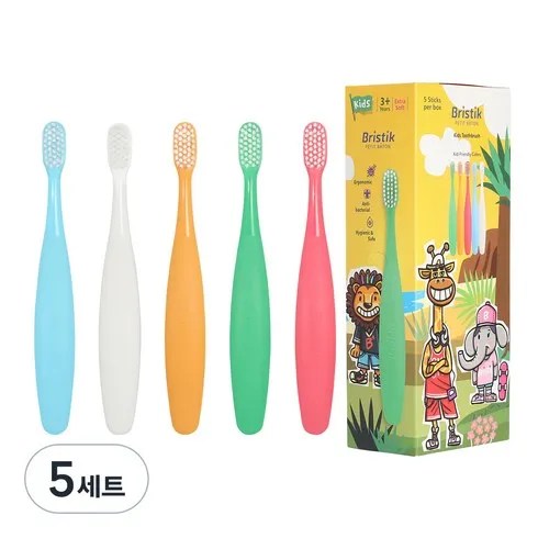명절엔 브리스틱2단계 꿀템