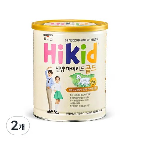 빠른 명절배송 산양하이키드골드 최다 리뷰