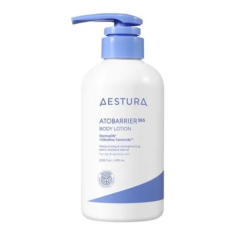 명절세트 아토베리어 베스트 제품