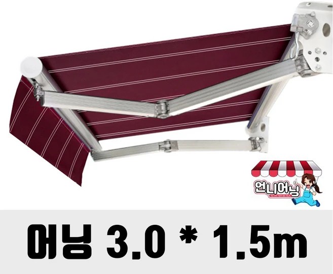 클릭필수 어닝 전해드립니다