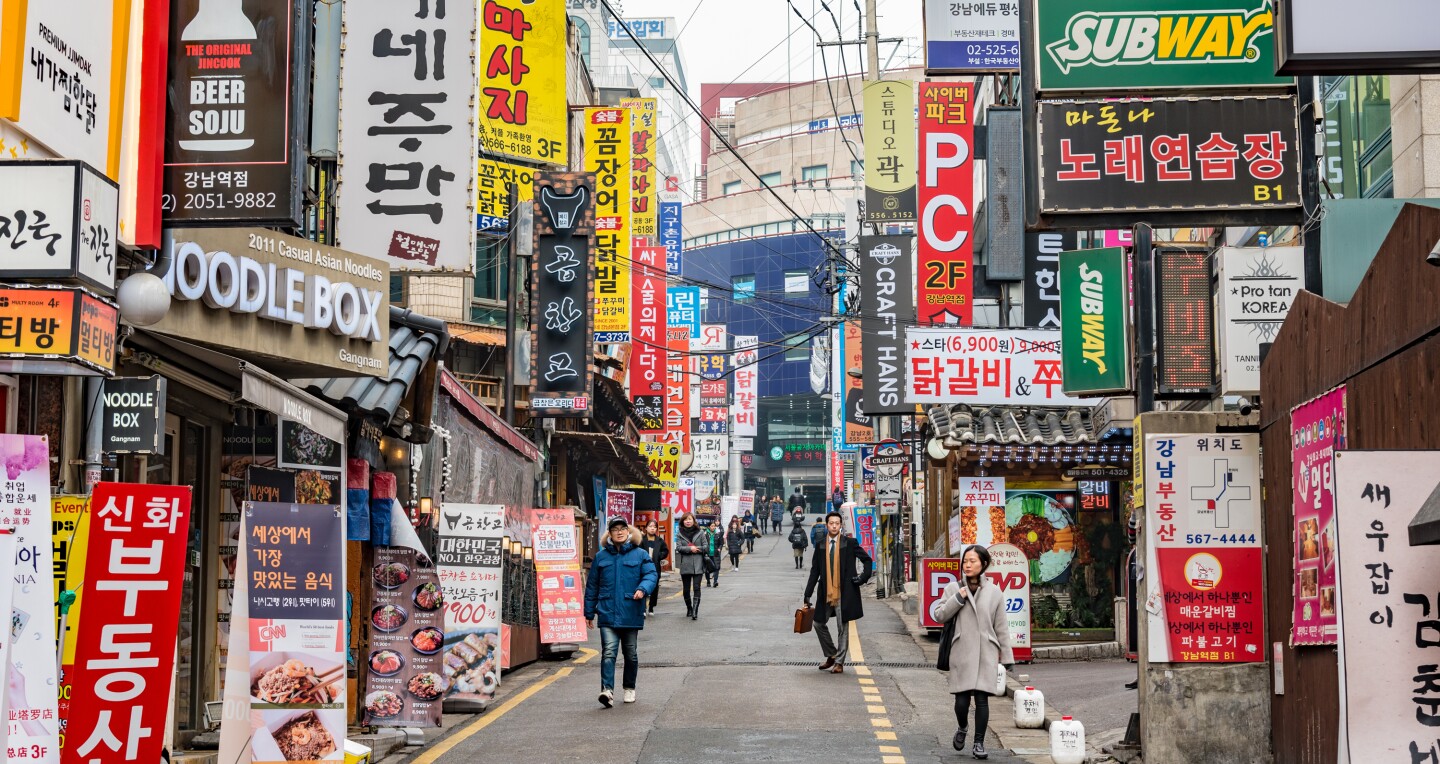 A Trip to South Korea