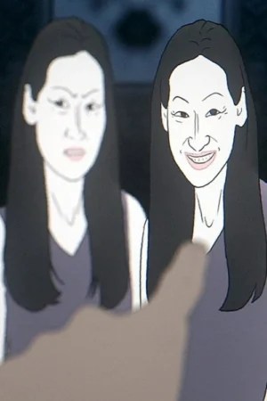 MAMA+MAMA