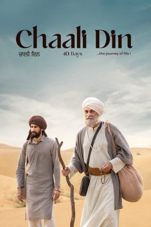 Chaali Din