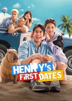 Henry’s First Dates