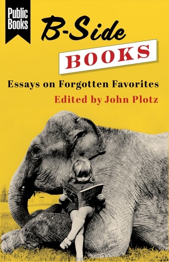 Recall This Book