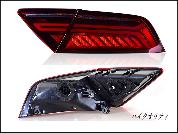 audi a7テールライト 左右セット AUDI A7 後期タイプテールランプ 左右セット シーケンシャルウィンカー