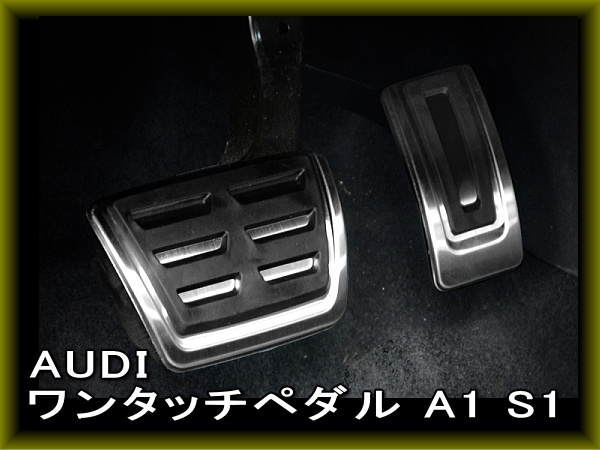 AUDI アウディ Q5 8R 2008-2017 LEDシーケンシャルウィンカーテール