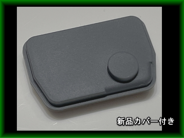 スズキ エブリィーバン(DA17V) 日産 NV100クリッパー(DR17V) 純正キー