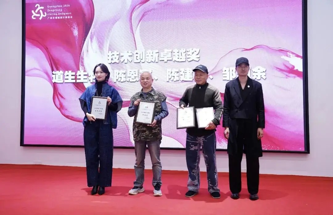 道生生物获近亿元Pre-A轮融资：生物合成靛蓝能否颠覆传统印染？