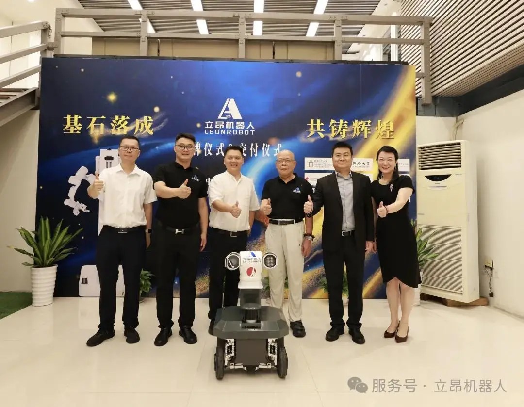立昂机器人完成千万级战略融资：轻工业具身智能的“数据—模型—技能”闭环能否跑通？