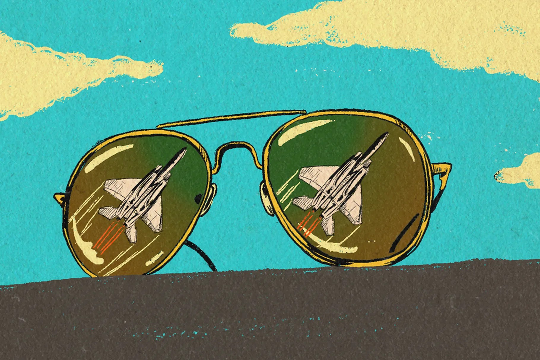 Top Gun