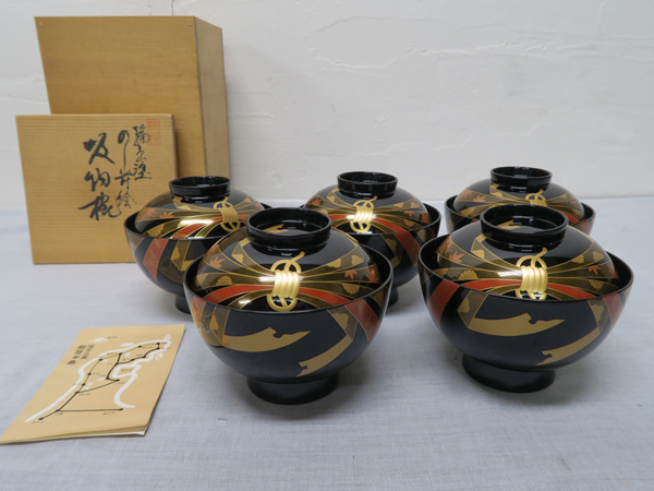 輪島塗 のし蒔絵 吸物椀揃を買取いたしました | リサイクルセブン 都内