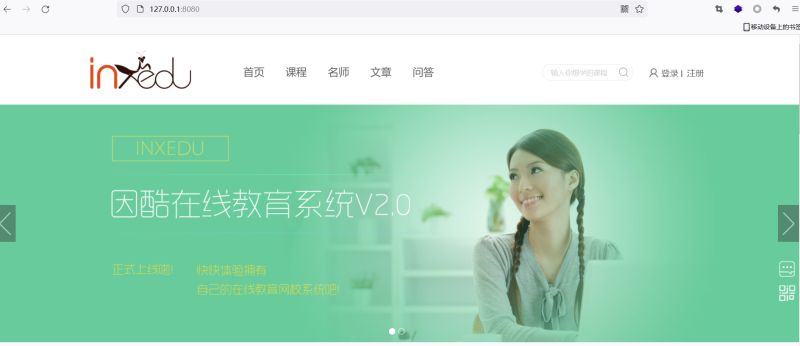 Github Haygcao Inxedu - City Wallpapers - High Quality Ultra HD Collection