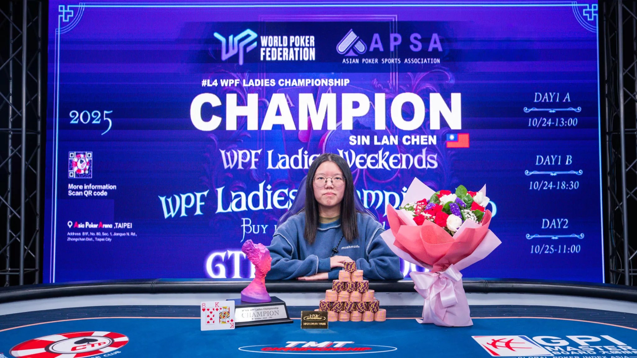 新蘭・陳在台北WPF 女子賽奪冠完成救贖；全新TMT 系列賽日期正式公布- 紅龍撲克
