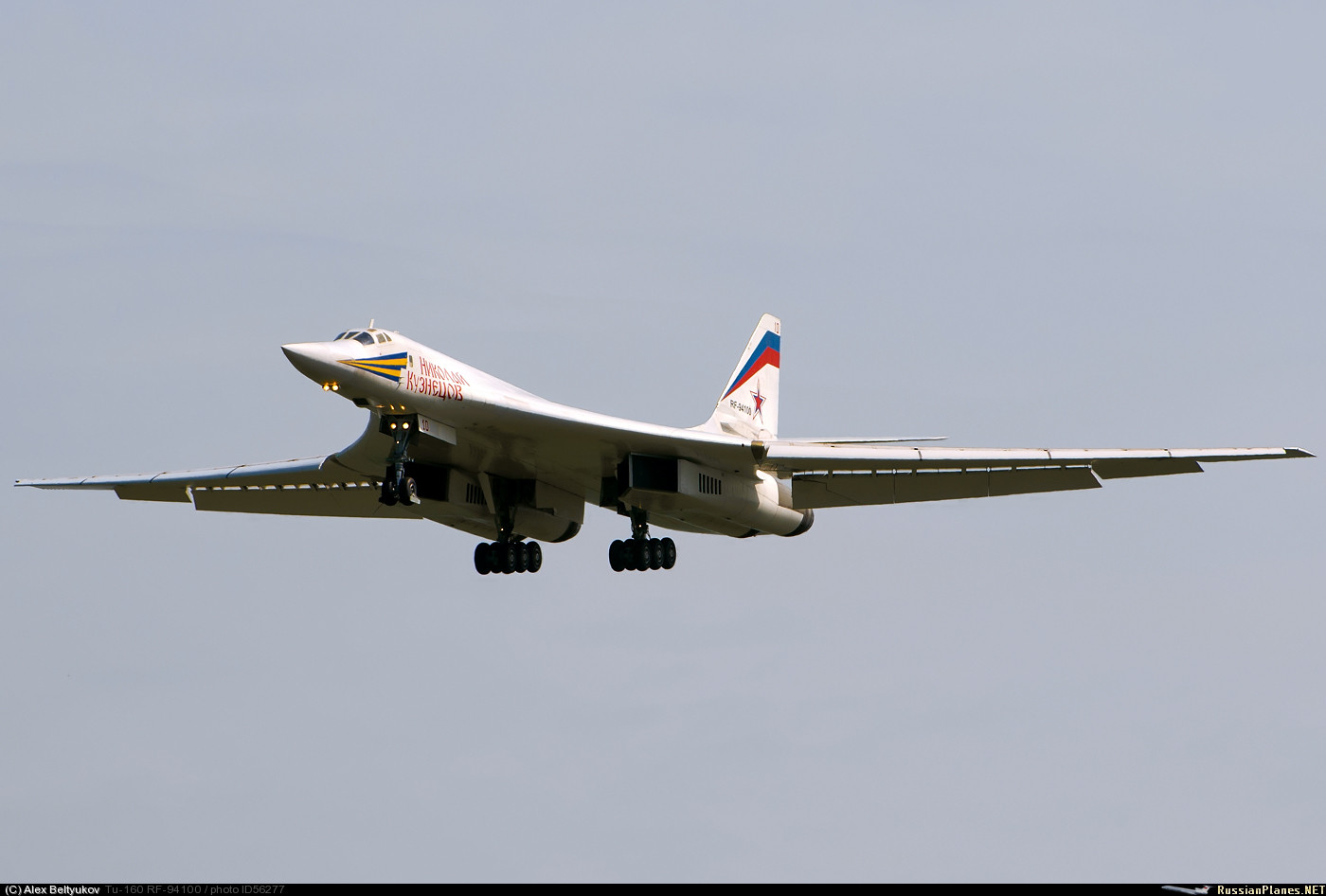 Modèle Avion Russe TU-160 En Alliage – Échelle 1/200, 27 Cm, Avec Support, Décoration - 8