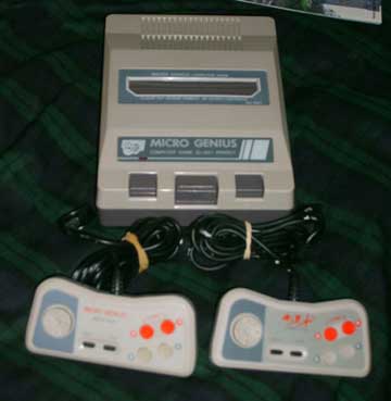Atari Kolu 354539 Uludag Sozluk Galeri