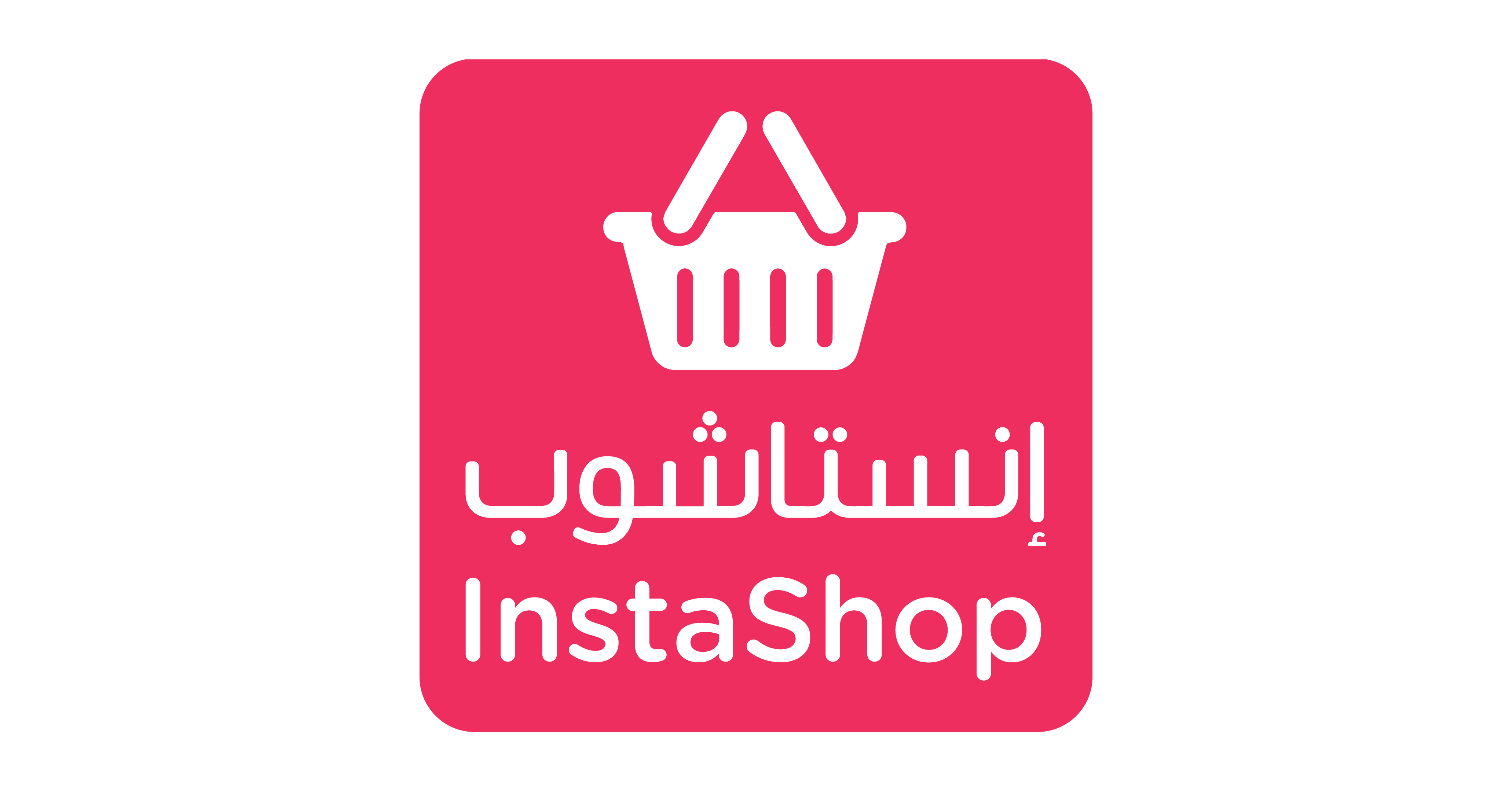 Reef Healthy Bread UAE