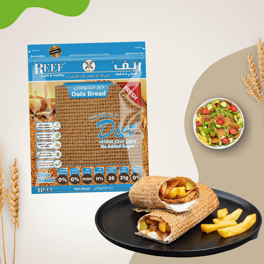 Homemade 1st Healthy Chicken Shawarma Using REEF Diet Bread - Healthy, Diet And Tasty