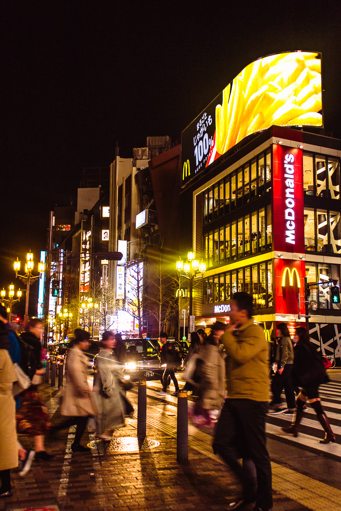 travel blogger, tokyo travel photo diary, reesa rei