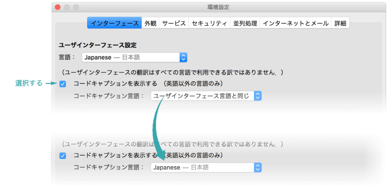 Configure Non English Code Captions Wolfram Language Documentation - Best Colorful Patterns in Ultra HD