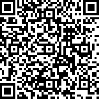 Scannable payment QR code