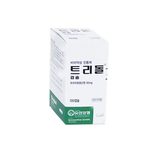 트리돌