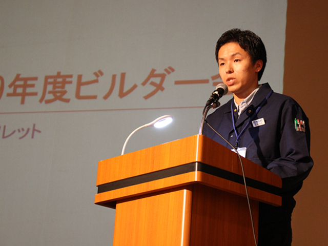 20181202event-5