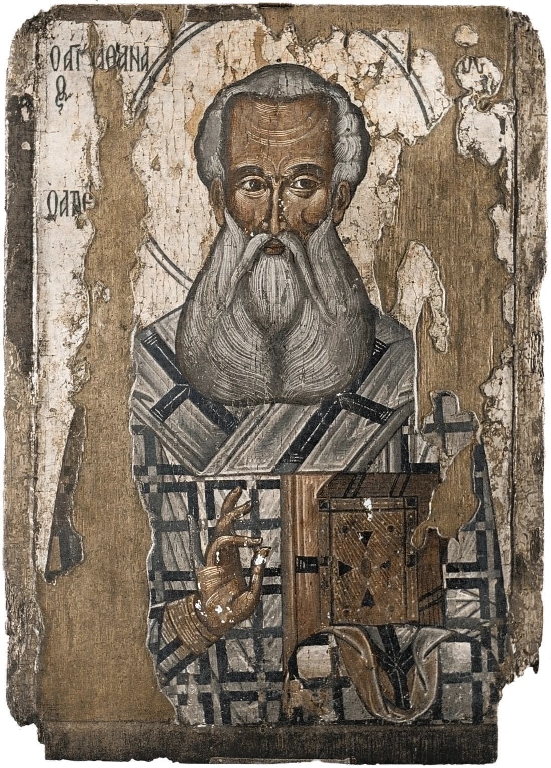 Athanasius of Alexandria Lightly colorized by Reformed Dogmatika; original source detail retained.