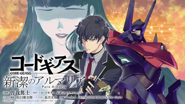 Code Geass Expande Universo com Novo Mangá Imperdível