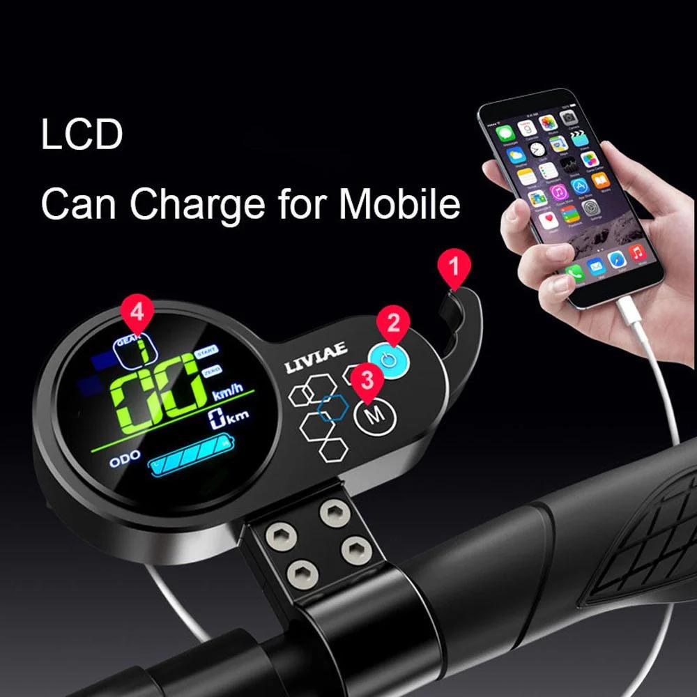 Electric Scotter | سكوتر كهربائي شحن - Image 7