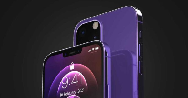 Lo nuevo de Apple que podría presentar este mes