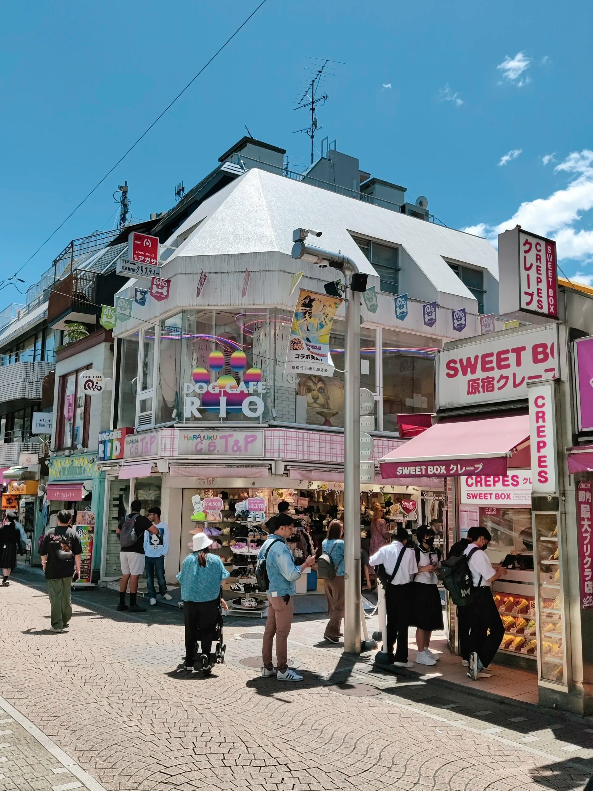 Straat in Tokyo