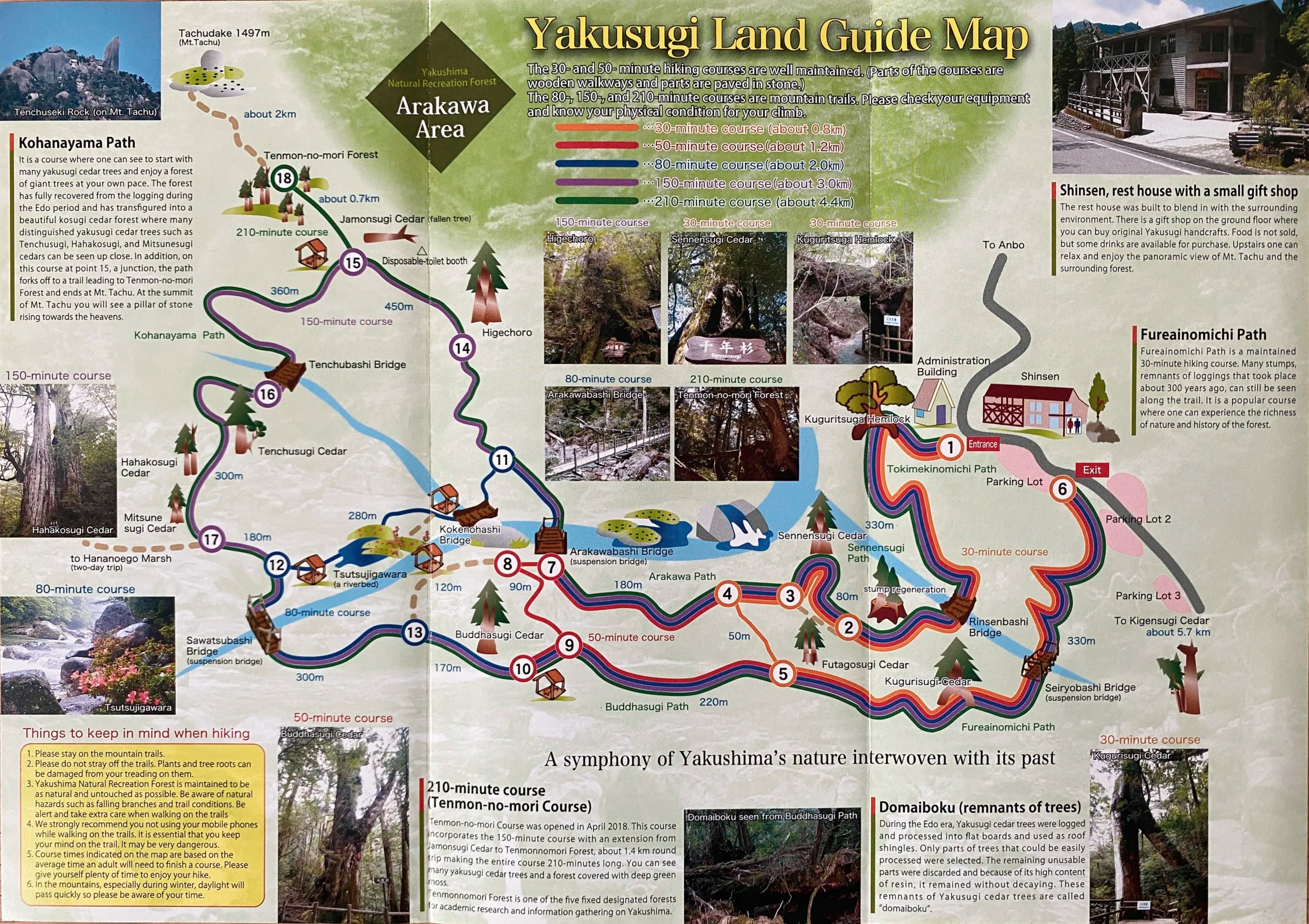 kaart van Yakusugi