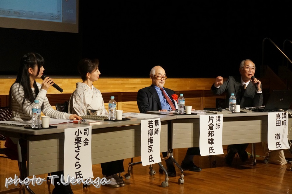 真田家子孫真田幸村の子孫はあの蕓能人 Rjhi