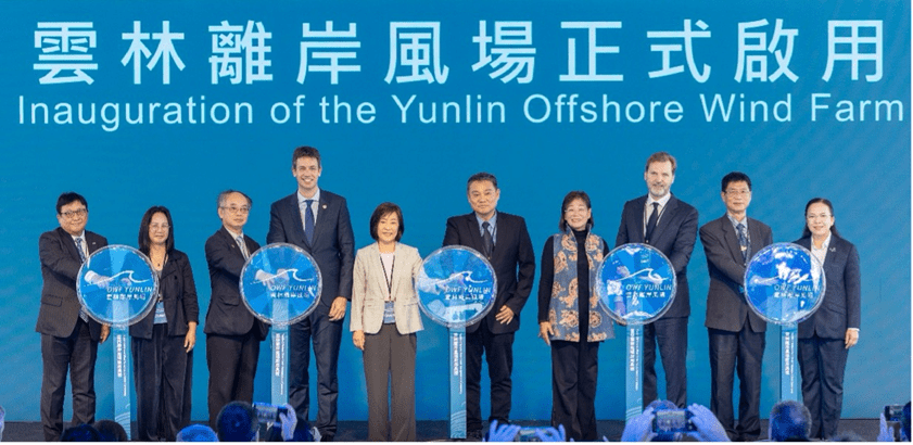 From the left: Masayoshi Fujimoto (CEO, Sojitz), Wong Su-jhen (Chief Secretary of Energy Administration), Chang Ming-ping (Director-General of Investment Promotion Department (MOEA)), Olivier Jouny (Senior Vice President Renewables, TotalEnergies), Cynthia Kiang (Deputy Minister of Economic Affairs), XS Koo (Chairperson,YWPC), Hsieh Su-ya (Deputy Mayor of Yunlin County), Patrick Lammers (CEO, Skyborn Renewables), Wu Long-jing (Director of Marine Resources Department (Ocean Affairs Council)), Dr. Jiraporn Sirikum (CEO, EGCO)