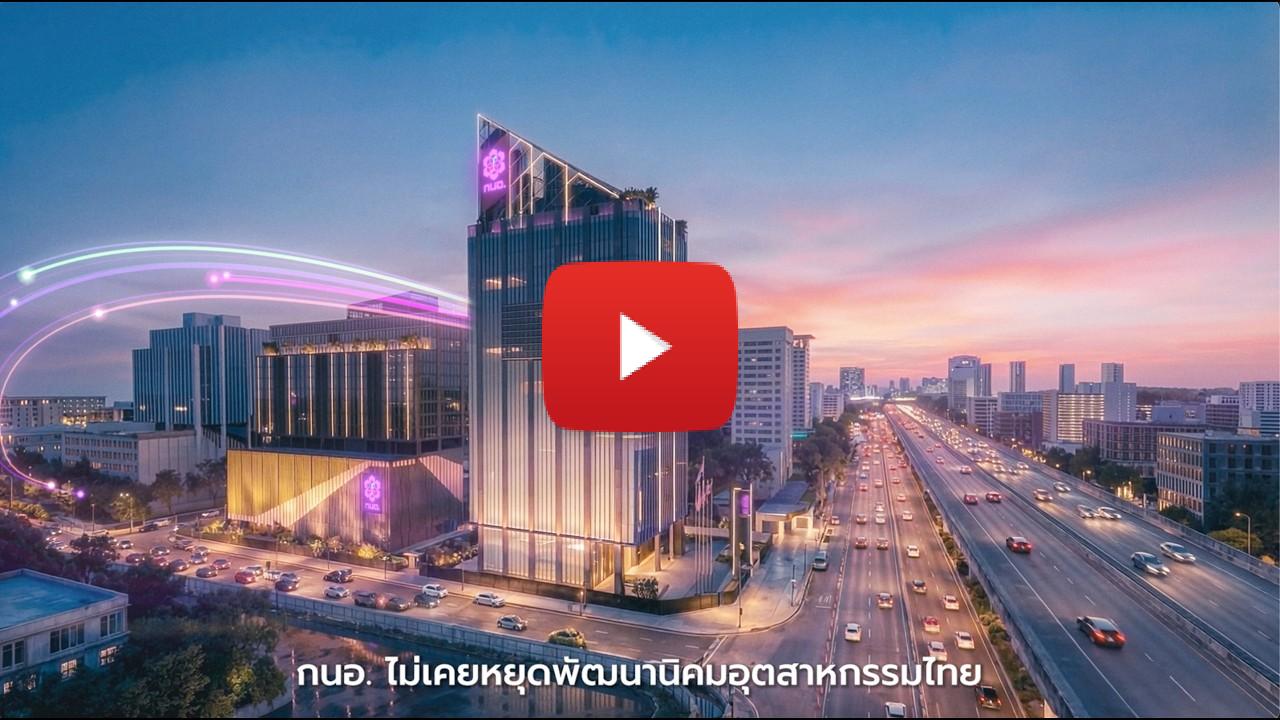 Thailand Accelerates Industrial Ecosystem Upgrade to Attract Global Investment 1 image-1.jpeg