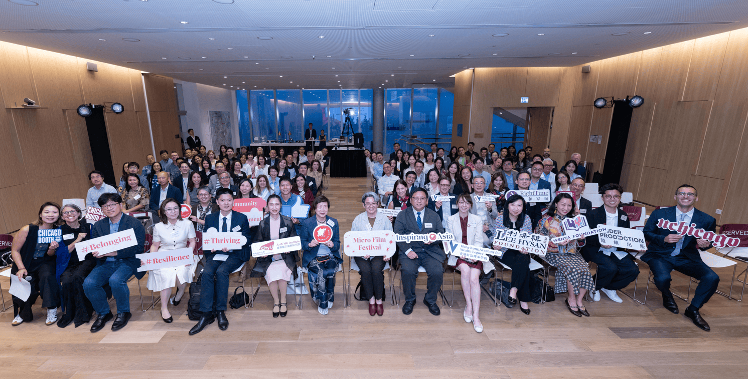 Hong Kong Academy for Wealth Legacy Showcases Award-Winning Talent at Inaugural "Inspiring Asia" Hong Kong Regional Awards