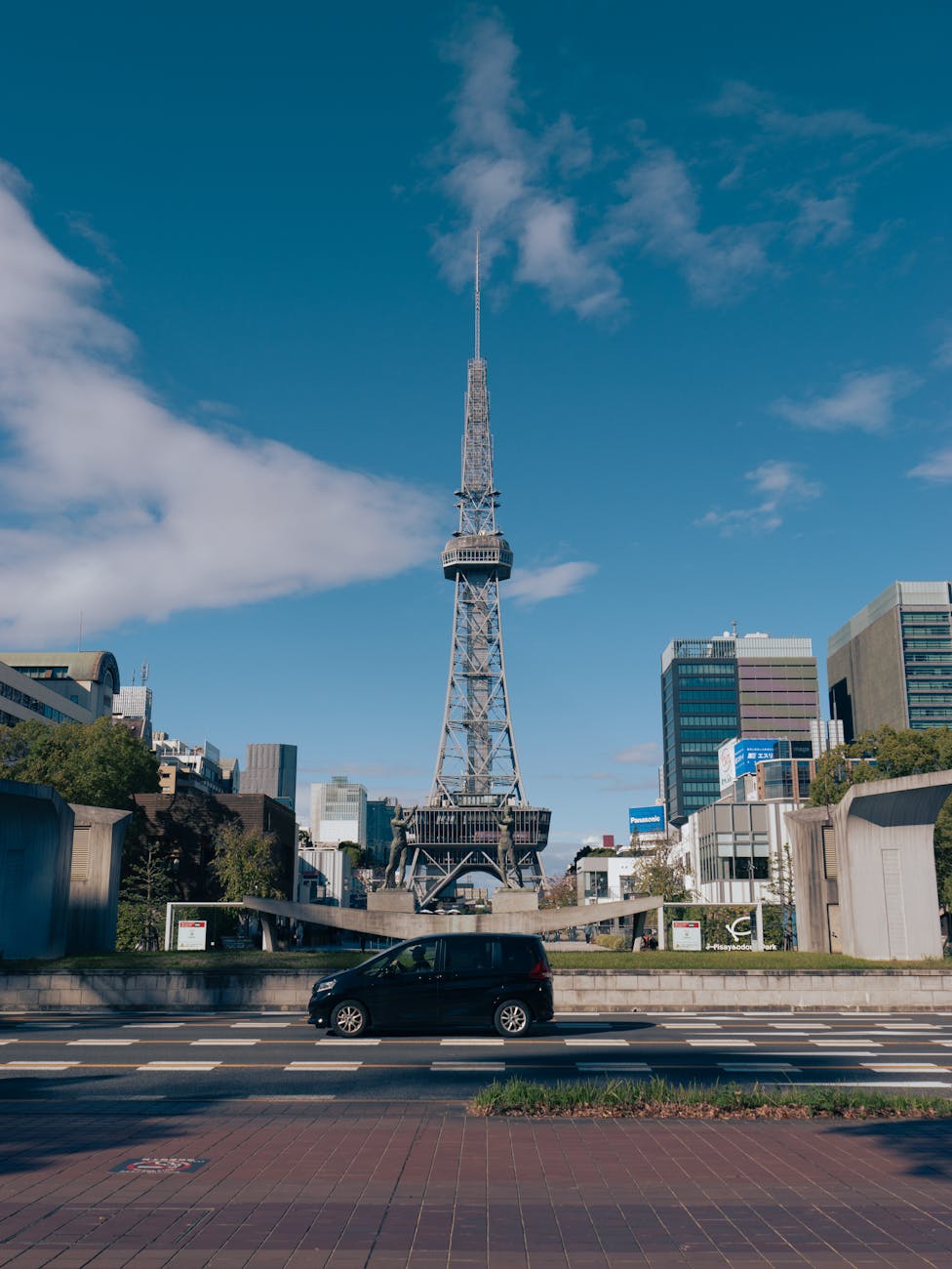 Aichi-Nagoya 2026: Promoting Global Citizenship and SDGs Through Social Good Games - News Directory 3
